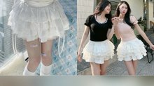 Chân Váy Ren Vạt Chéo Sexy CV2889 Giá Cực Sốc 189k - Có Quần Bảo Hộ - TRIPMAP Marketplace