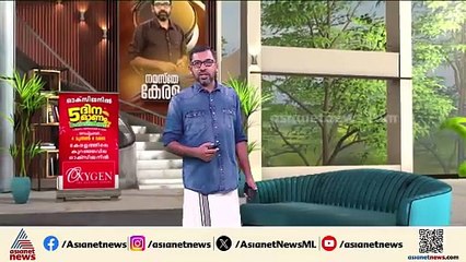 പുൽപ്പള്ളിയിലെ തങ്കച്ചന് എതിരായ കള്ളക്കേസ്; ഗൂഢാലോചനക്ക് പിന്നിലാര്?