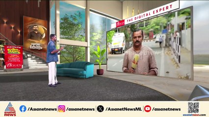 SFI മുൻ നേതാവിനെ മർദിച്ച സംഭവം; മുൻ എസ്പി ഹരിശങ്കർ നൽകിയ അന്വേഷണ റിപ്പോർട്ട് പുറത്ത്