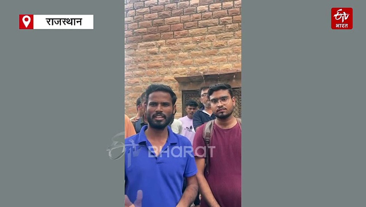 वरिष्ठ शिक्षक भर्ती परीक्षा में पेपर लीक के आरोप, छात्रों का कहना- प्रश्न पत्र की पैकिंग खुली थी