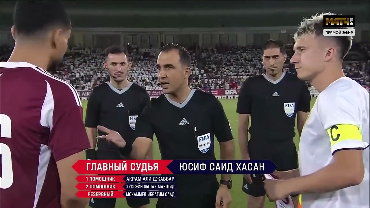 QATAR – RUSSIA 1x4 HIGHLIGHTS  КАТАР – РОССИЯ： ОБЗОР МАТЧА ｜International Friendly 2025
