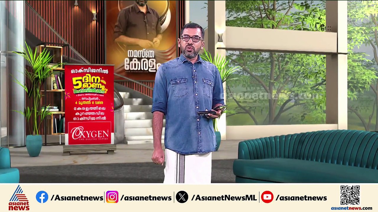 ഉപരാഷ്ട്രപതി തെരഞ്ഞെടുപ്പ്; അട്ടിമറി ഒഴിവാക്കാൻ ബിജെപി