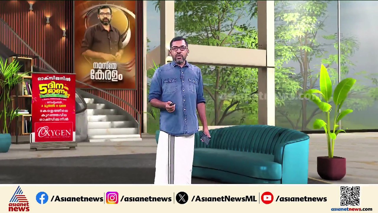 കേരള കോൺ​ഗ്രസ് നേതാവ് പ്രിൻസ് ലൂക്കോസ് അന്തരിച്ചു; മരണം ഹൃദയാഘാതത്തെ തുടർന്ന്