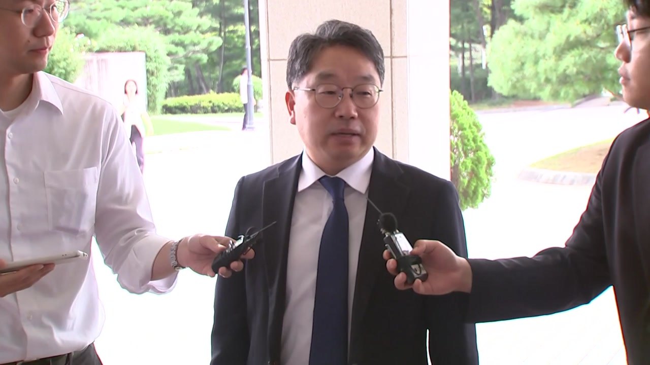 검찰총장 대행 "검찰 개명 위기 잘못 반성...국민 입장 설계돼야" / YTN