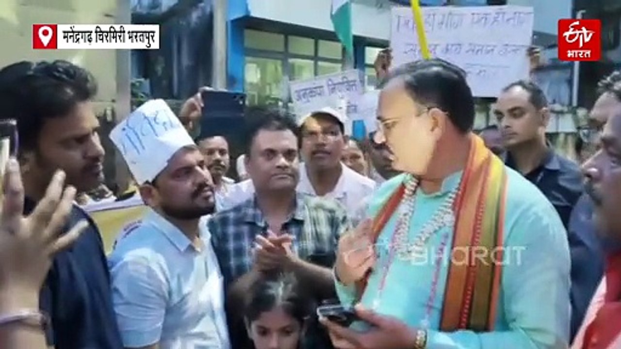 एनएचएम कर्मचारियों से मिले स्वास्थ्य मंत्री श्याम बिहारी जायसवाल, कहा- मंत्री की गारंटी पर करें विश्वास