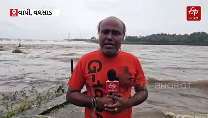 વલસાડમાં મૂશળધાર વરસાદ: મધુબન ડેમમાંથી પાણી છોડાયું, દમણગંગા બે કાંઠે વહેતી થઈ