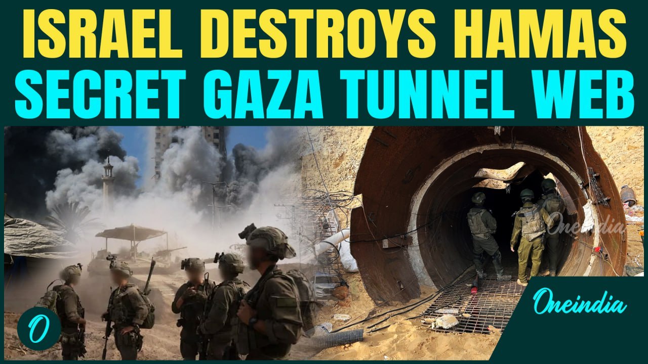 Israel FLATTENS Hamas’ Secret Tunnel Network Beneath Gaza | 87 Killed In Relentless IDF Airstrikes