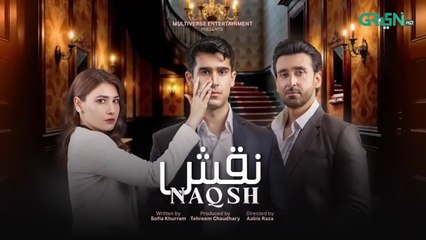 Naqsh Episode 27 (Subtitles) 7th September 2025 - Sami Khan - Hina Altaf - Zarrar Khan _ Green TV(360P)