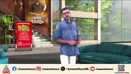 'പല മന്ത്രിമാരും എംപിമാരും ഭാര്യമാര്‍ക്ക് പുറമെ ഇന്‍ ചാര്‍ജ് ഭാര്യമാരുള്ളവര്‍'; ബഹാവുദ്ദീൻ നദ്‌വി