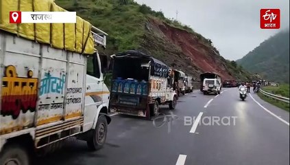 उदयपुर में झमाझम बारिश से जनजीवन प्रभावित, स्कूलों में अवकाश घोषित, NH-58E पर भारी लैंड स्लाइड