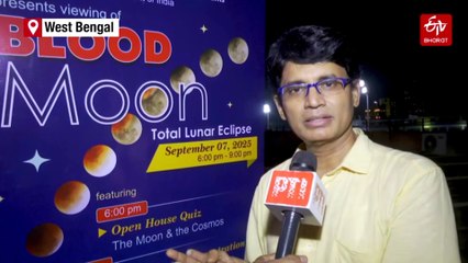 'Blood Moon': Total Lunar Eclipse Enthrals Skywatchers