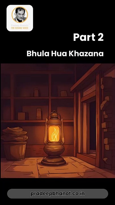 Purani Dukaan, Purana Deepak – Part 2 | Forgotten Treasure – Motivational Story in Hindi | Old Lamp Part 2