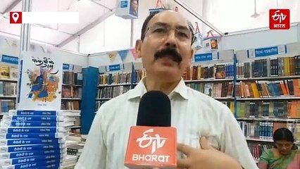 लखनऊ में राष्ट्रीय पुस्तक मेला; पाठकों के अंतमर्न को झकझोर रही "कैकेयी के राम", जानें, लेखक से पुस्तक का मर्म