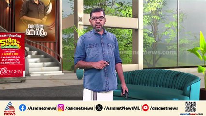 'ഇതിനാണോ ഞങ്ങളെ കടലോരത്ത് നിന്ന് മാറ്റിയത്?' ; പുനർഗേഹം പദ്ധതി ഭൂമി ദുരിതക്കയം