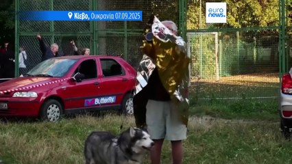 Ειδήσεις | 8 Σεπτεμβρίου 2025 - Πρωινό δελτίο