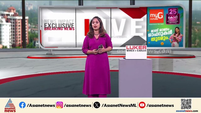പൊലീസ് അതിക്രമം; മുൻ കോന്നി സിഐ മധുബാബുവിനെതിരായ അന്വേഷണ റിപ്പോർട്ടിൽ നടപടിയില്ല