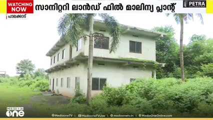 മലമ്പുഴ ഡാമിലേക്ക് മാലിന്യം ഒലിച്ചിറങ്ങുമോ? മാലിന്യ പ്ലാന്റിനെ കുറിച്ച് പഠിക്കാൻ വനംവകുപ്പ്