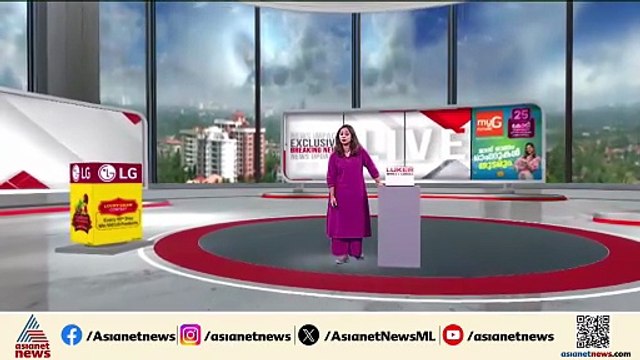 അമീബിക് മസ്‌തിഷ്ക ജ്വരം; സംസ്ഥാനത്ത് ഒരു മരണം കൂടി,