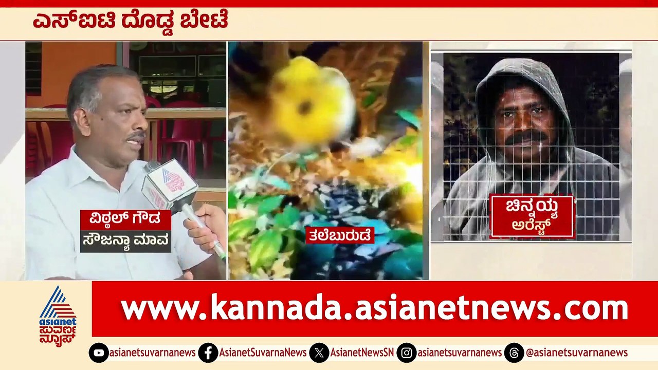 9AM News 3