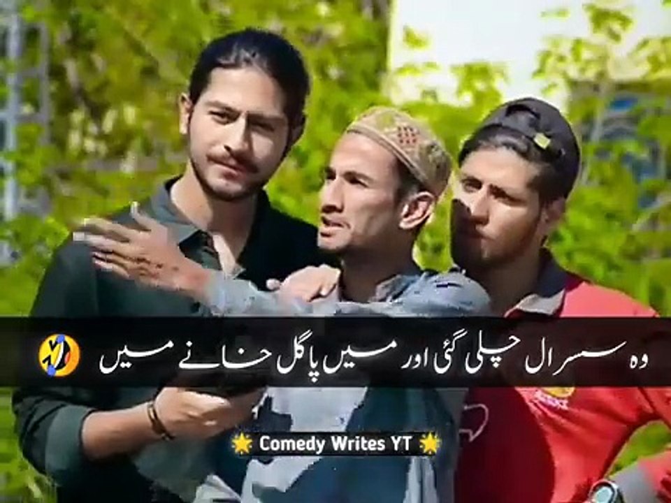 Most Viral Funny Video 🤣 - New Funny Videos 😁 - Funny Memes #funny​ #funnymemes​ #funnyvideo​