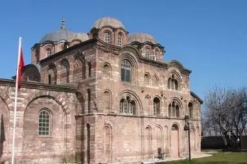 BİZANS VE OSMANLI’NIN ORTAK HATIRASI: FETHİYE CAMİİ