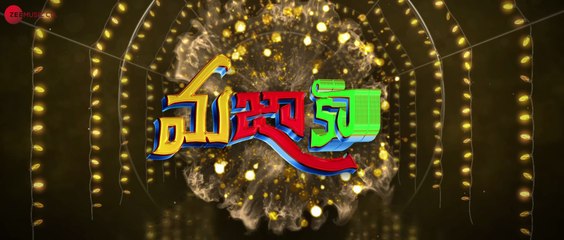 Mazaka - Official Movie Teaser｜ Sundeep Kishn ｜ Ritu Varma ｜Trinadha Rao Nakkina ｜Prasanna Bezawada