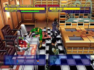 Dynamite Cop online multiplayer - dreamcast