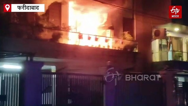 फरीदाबाद में दम घुटने से एक ही परिवार के तीन सदस्यों की मौत, एक की हालत गंभीर, AC फटने से हुआ हादसा