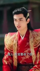 Daughter of Sacred Arts Chinese Drama [Turn On The Subtitle] ENG SUB