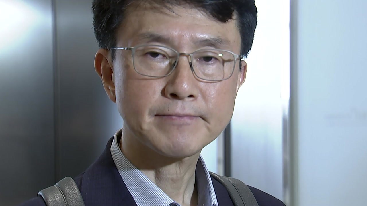 정부, 미 투자 기업 간담회..."불이익 받지 않도록 최선" / YTN