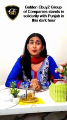 Golden EbuyZ Group of Companies stands in solidarity with Punjab in this dark hour.