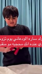 سارة الودعاني تواجه أسئلة سعد عن الحجاب
