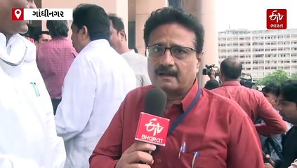 ગુજરાત વિધાનસભાના સત્ર આરંભે કોંગ્રેસની માંગ, મંત્રી બચુ ખાબડનું રાજીનામુ આપે