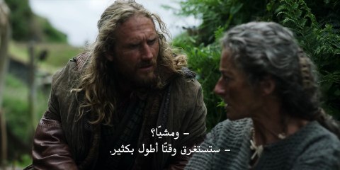 vikings valhalla tv series //  Season 3 , Episodes 7