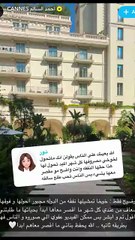 هوشة بين أحمد السالم وطليقته نور على نفقة بنتهم خلود علناً