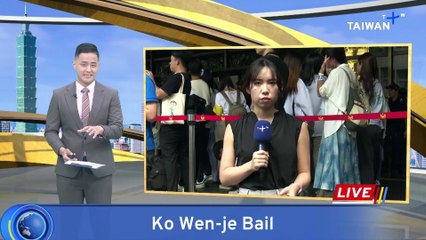 Taiwan People's Party Founder Released on Bail