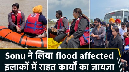 Sonu Sood और उनकी बहन Malvika Sood Sachar ने किया बाढ़ प्रभावित इलाकों का दौरा