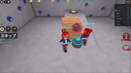 IQテスト ロブロックス　PCゲーム（IQ test Roblox PC game）11