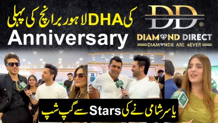 Diamond Direct ki DHA Lahore branch ki pehli anniversary, Yasir Shami ne ki stars se gup shup..