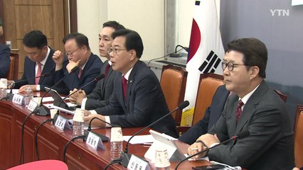 국민의힘 "정부조직, 개편 아닌 파괴...레임덕 시작" / YTN