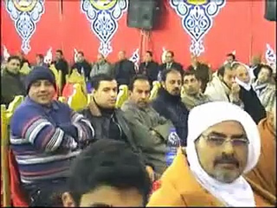 Hajjaj Furqan 204