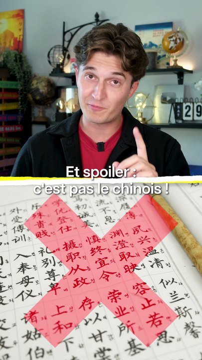 La langue la plus DIFFICILE au monde 🧠🗣️