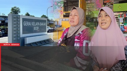 Peluang perniagaan IKS