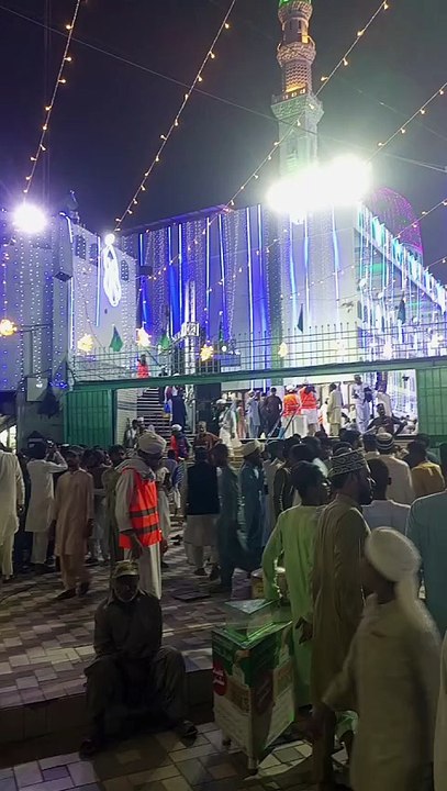 جشن چراغ