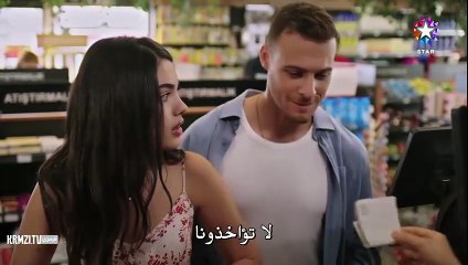 مسلسل خفقان الحلقة 1 مترجم القسم 1
