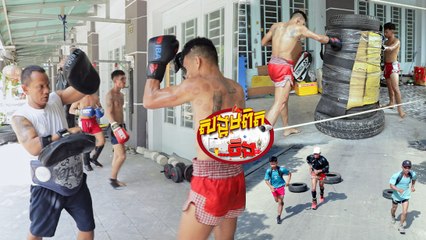 104.ជួន សំណាង អាជ្ញាកណ្តាលគុនខ្មែរ