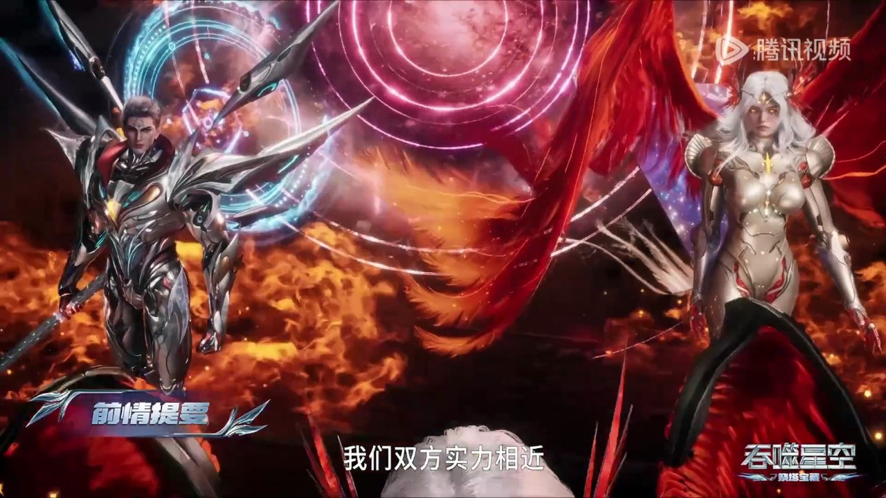 Swallowed Star Episode 188 [4K | Indo Sub] – Multi Subtitle