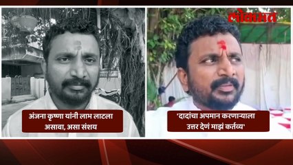यू-टर्न घेतलेल्या मिटकरींचं म्हणणं काय? 'मी बरोबर..'मग माफी का?