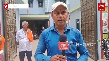 'दो हाथी' वाले से लेकर 'लाल मोहर' वाले पंडा तक, गयापाल पंडों के उपनामों की अनोखी है कहानी