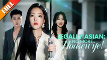 LEGALLY ASIAN NO MORE HOUSE WIFE